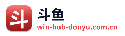 斗鱼